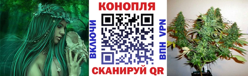 Все наркотики Кизляр ГЕРОИН  Меф  ГАШИШ  Альфа ПВП  Марихуана  Кокаин 