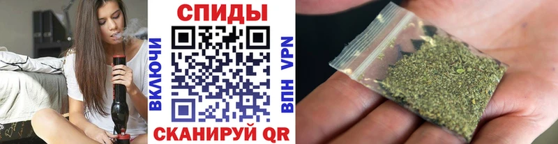 БУТИРАТ 99%  Кизляр 