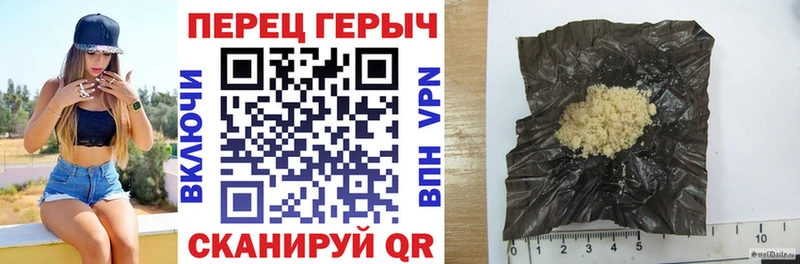 Героин VHQ Кизляр