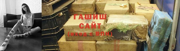 spice Абаза