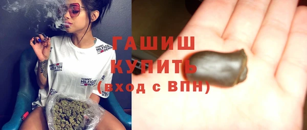 ПСИЛОЦИБИНОВЫЕ ГРИБЫ Абинск
