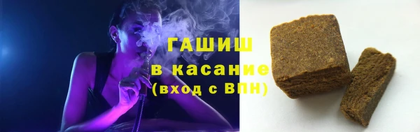 spice Абаза
