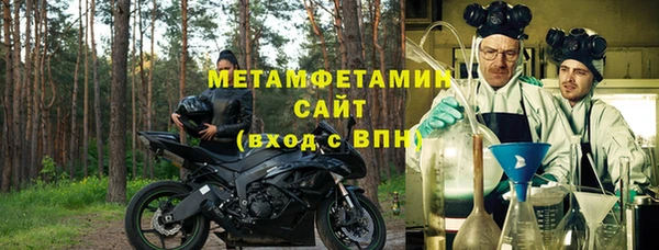 шишки Абдулино