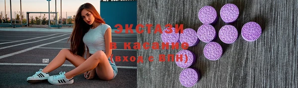 скорость mdpv Алексеевка