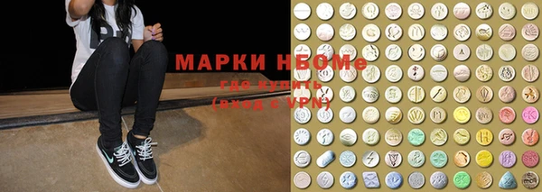 скорость mdpv Алексеевка
