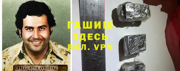 скорость mdpv Алексеевка