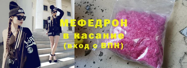 spice Абаза