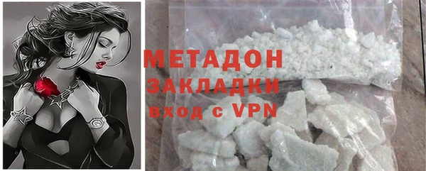 шишки Абдулино