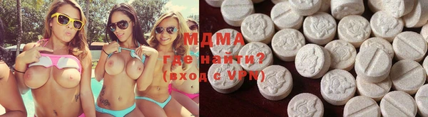 ALPHA PVP Алексин