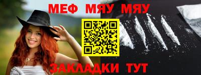 скорость Кунгур