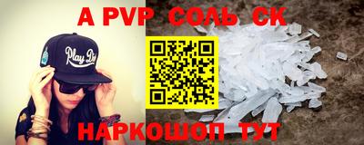 индика Кулебаки