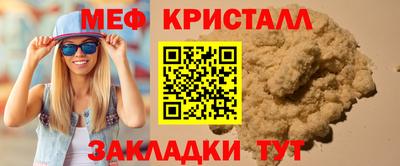 индика Кулебаки