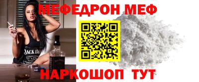 гашишное масло Кумертау