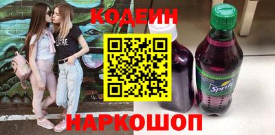 индика Кулебаки