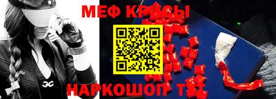 индика Кулебаки