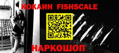 гашишное масло Кумертау