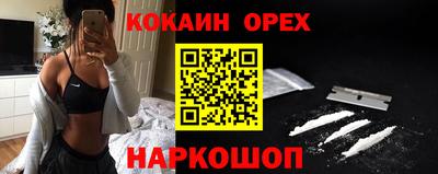 индика Кулебаки