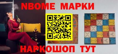 хмурый Краснознаменск