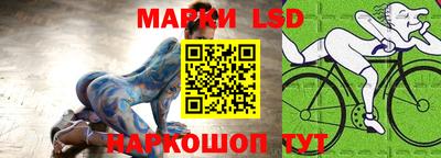 скорость Кунгур