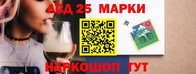 гашишное масло Кумертау