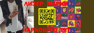 гашишное масло Кумертау