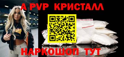 гашишное масло Кумертау