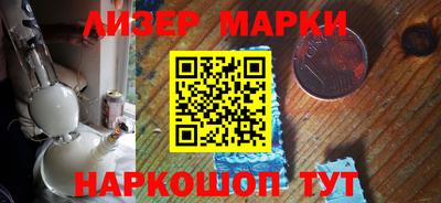 хмурый Краснознаменск