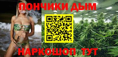 mdma Краснокаменск