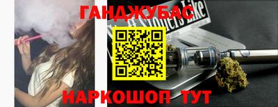 apvp Северобайкальск