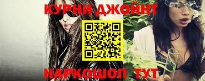 скорость Кунгур