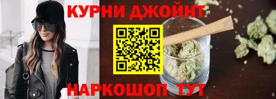 хмурый Краснознаменск