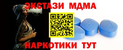 индика Кулебаки