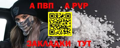 хмурый Краснознаменск