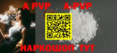 индика Кулебаки