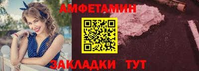 скорость Кунгур
