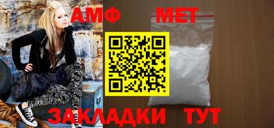 mdma Краснокаменск