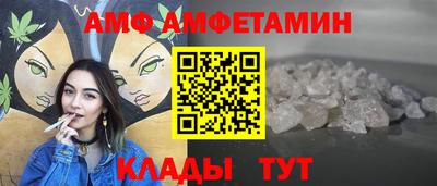 гашишное масло Кумертау