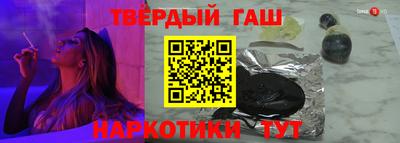 хмурый Краснознаменск