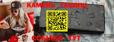 индика Кулебаки