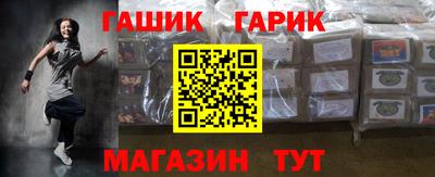 индика Кулебаки