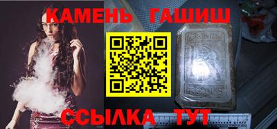хмурый Краснознаменск