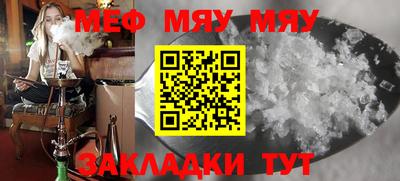 индика Кулебаки