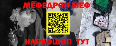 индика Кулебаки