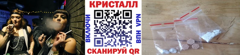 Первитин мет Кизляр