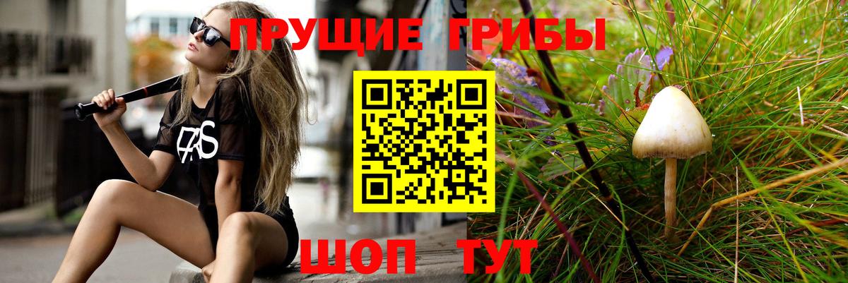ГЕРОИН Кизляр